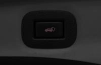 Nissan X-Trail 28 из 28