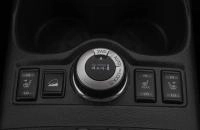 Nissan X-Trail 20 из 28