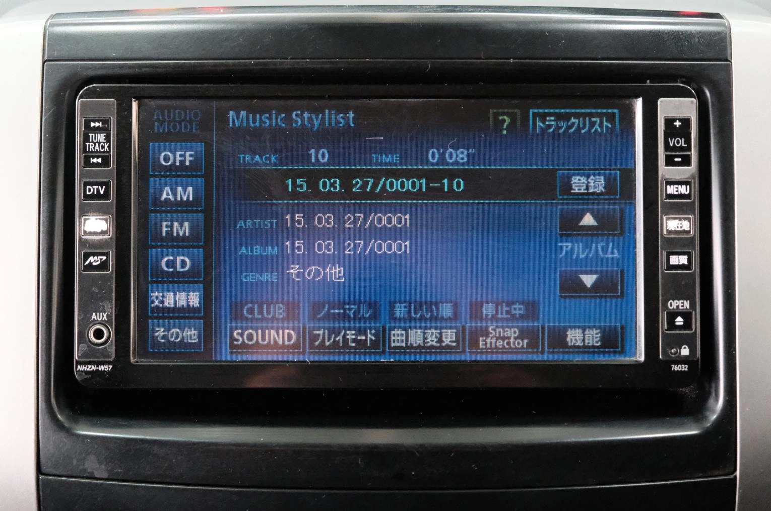 Toyota Voxy 15 из 22