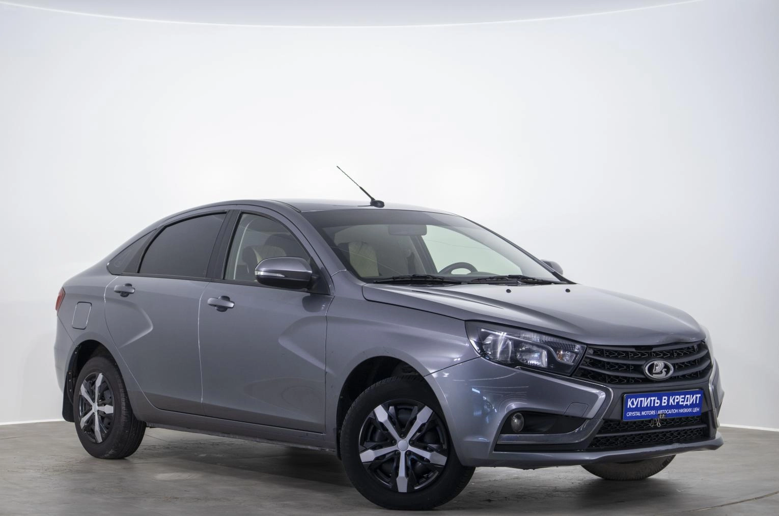 Автомобиль