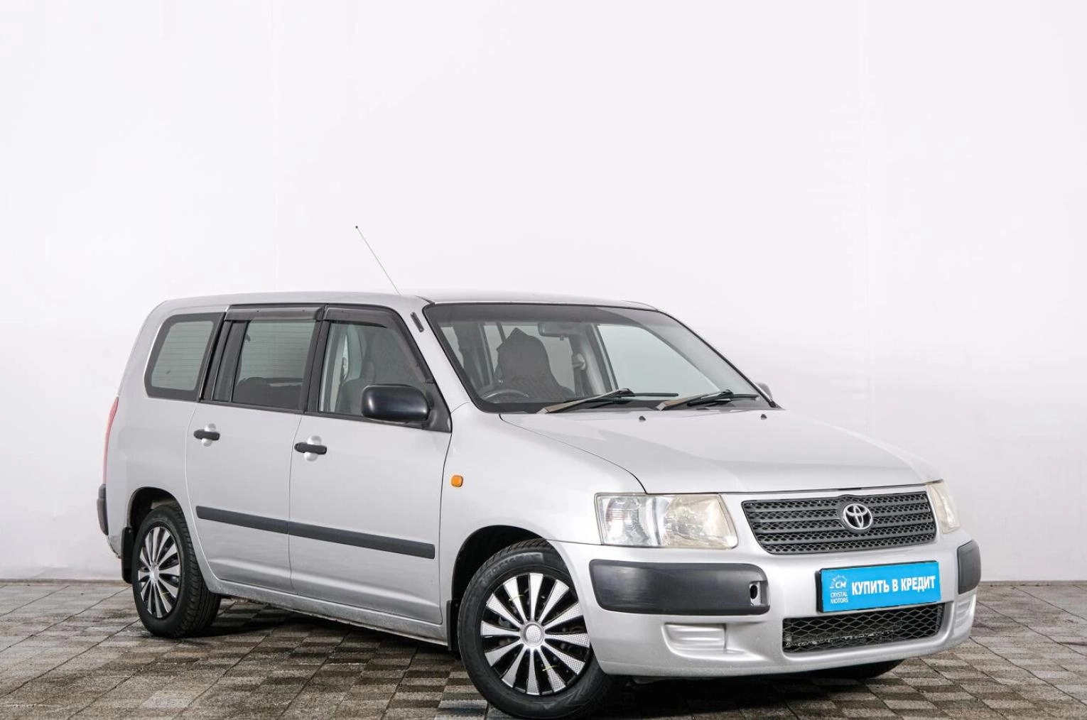 Автомобиль