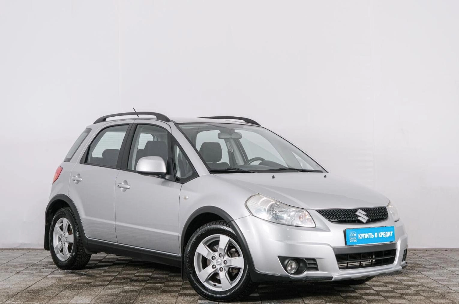 Автомобиль