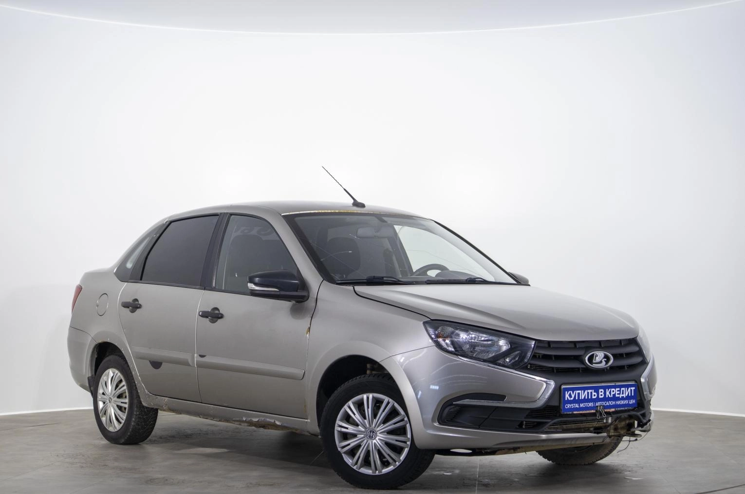 Автомобиль