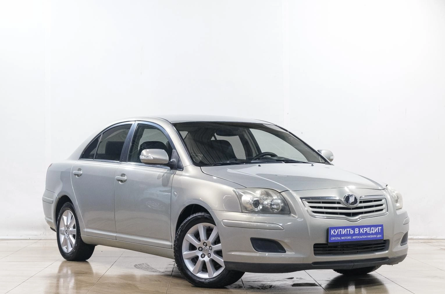 Автомобиль