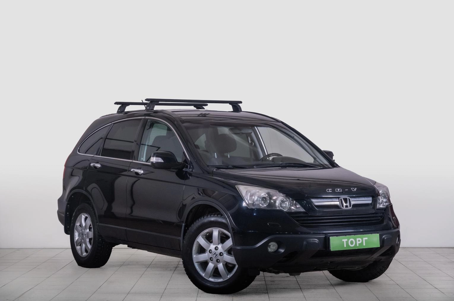 Автомобиль