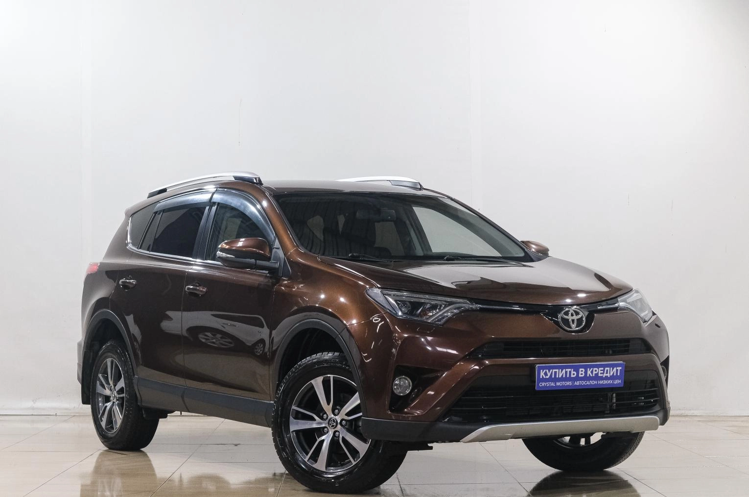 Автомобиль