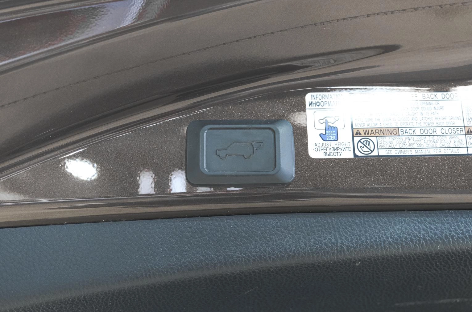 Toyota RAV4 28 из 28