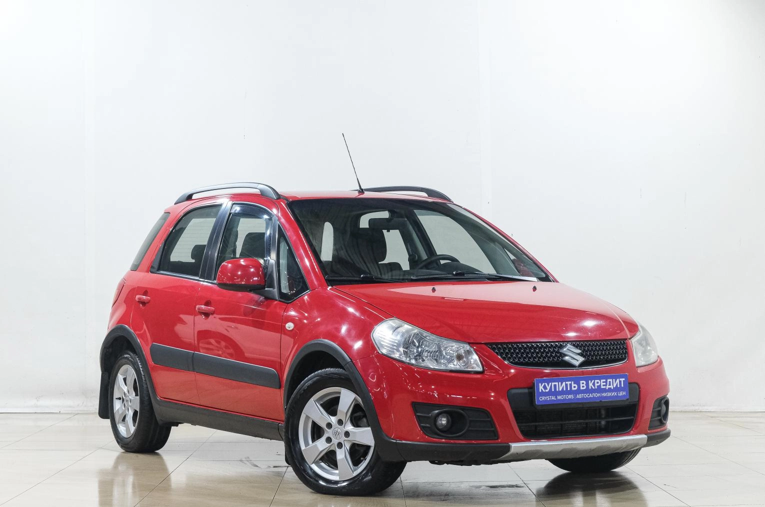 Автомобиль