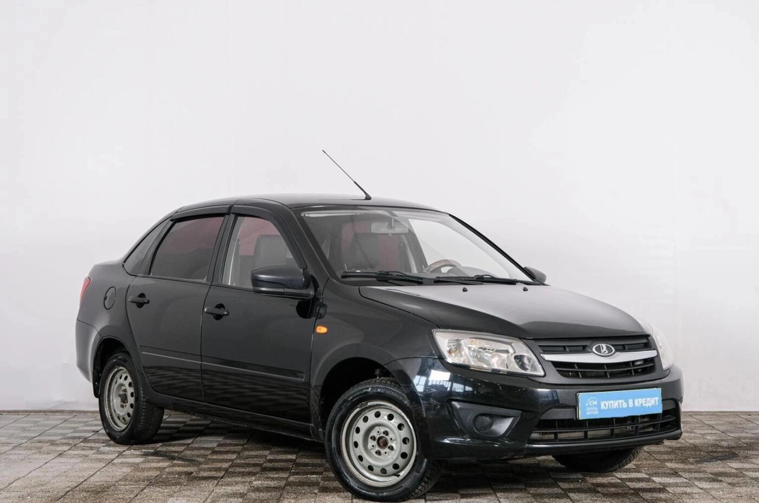 Автомобиль