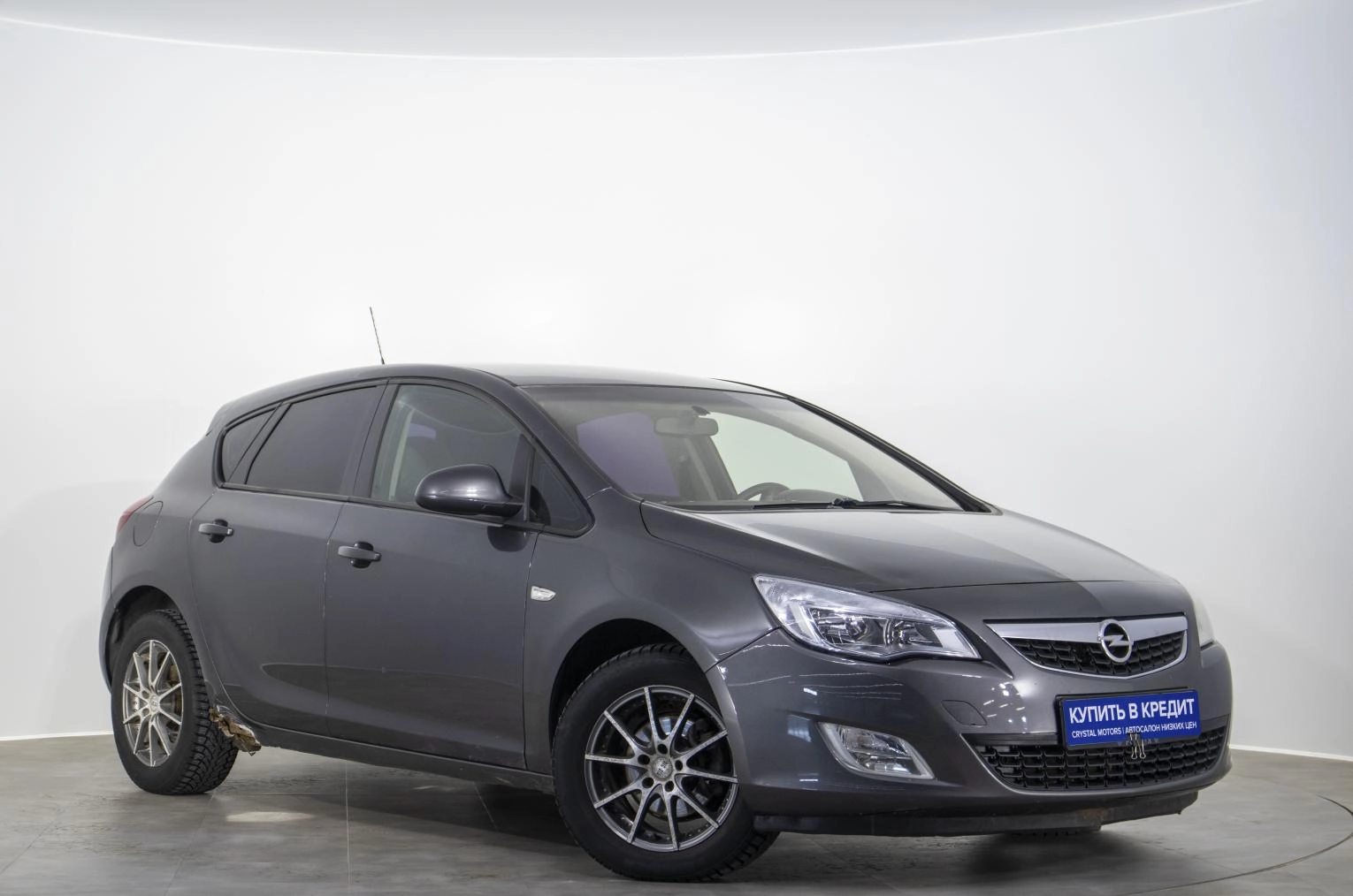 Автомобиль