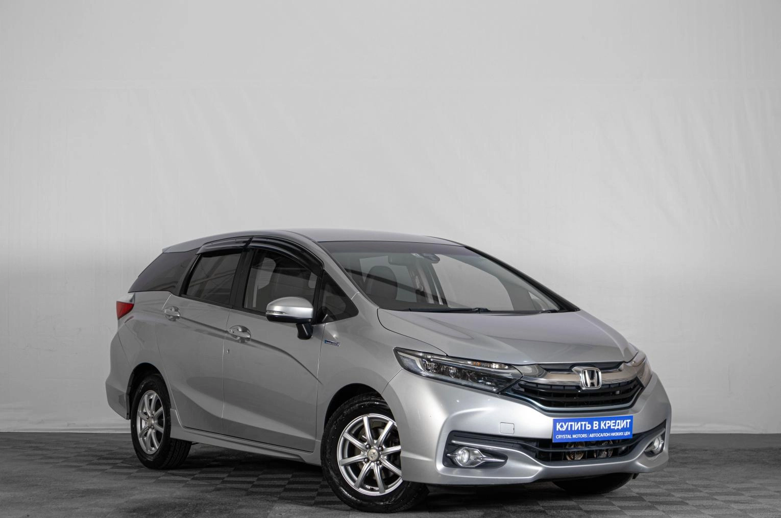 Автомобиль