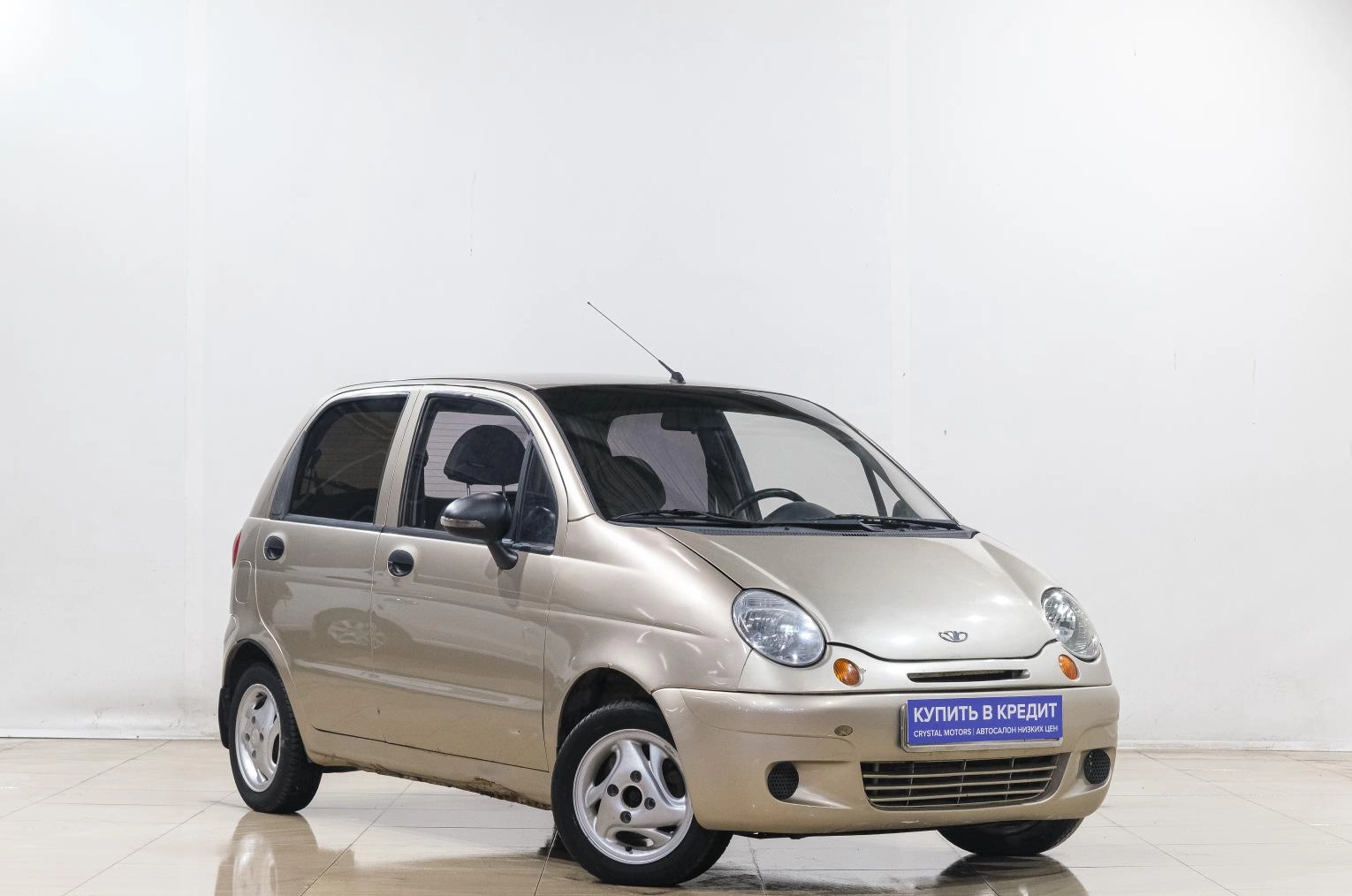 Автомобиль