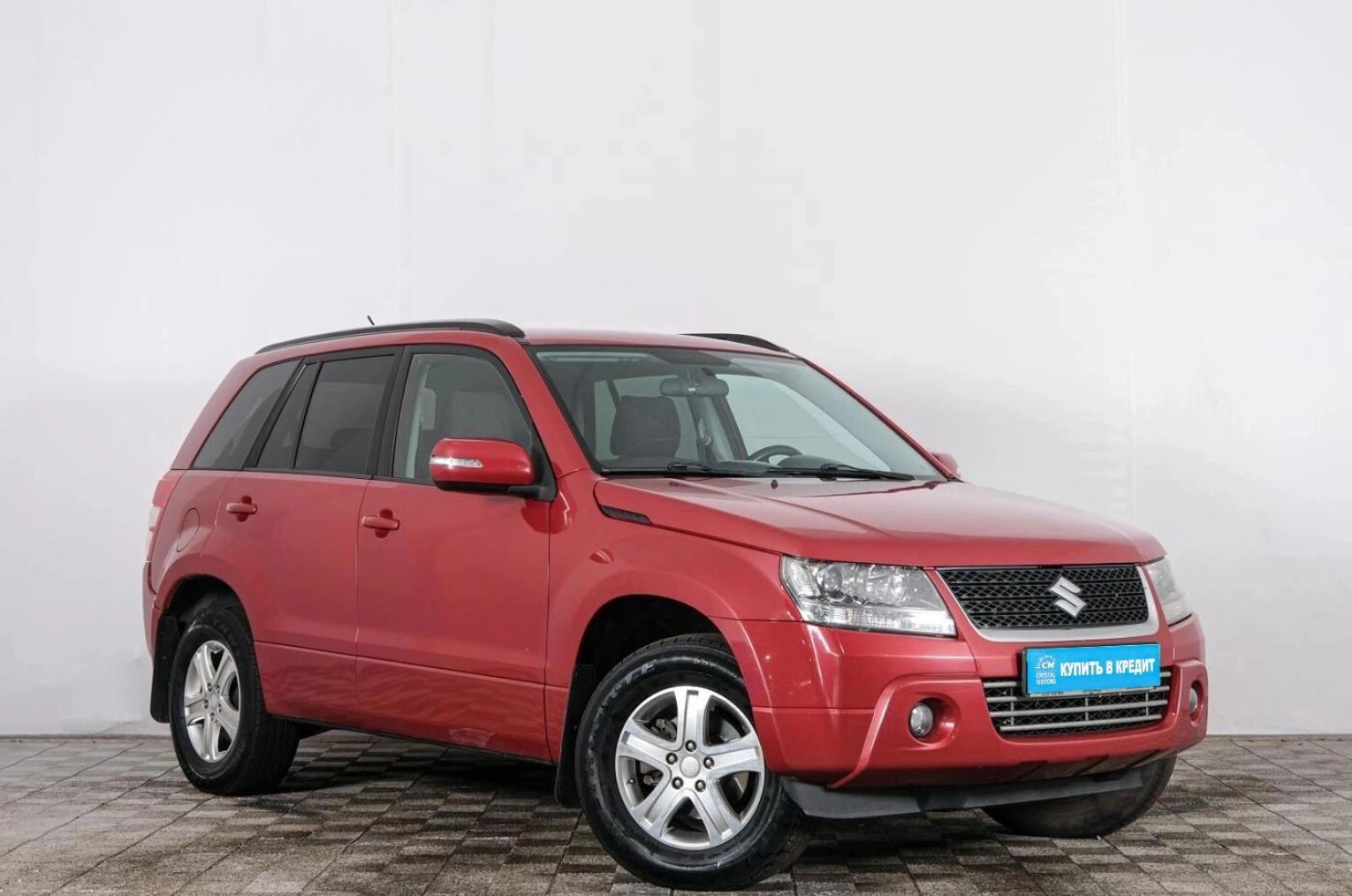 Автомобиль