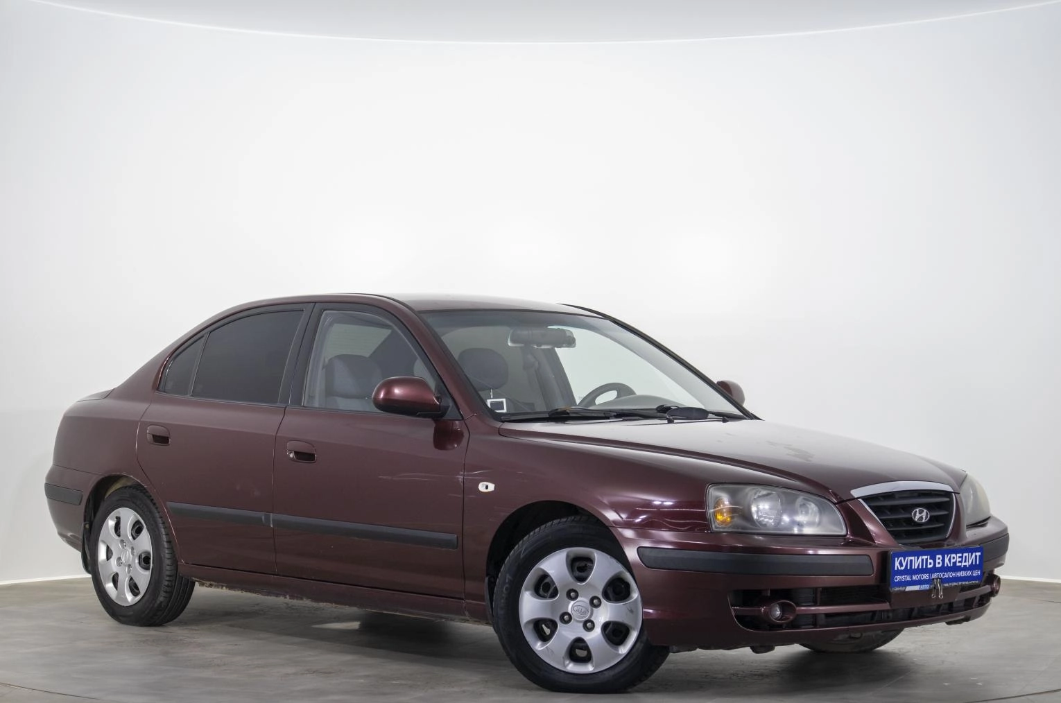 Автомобиль