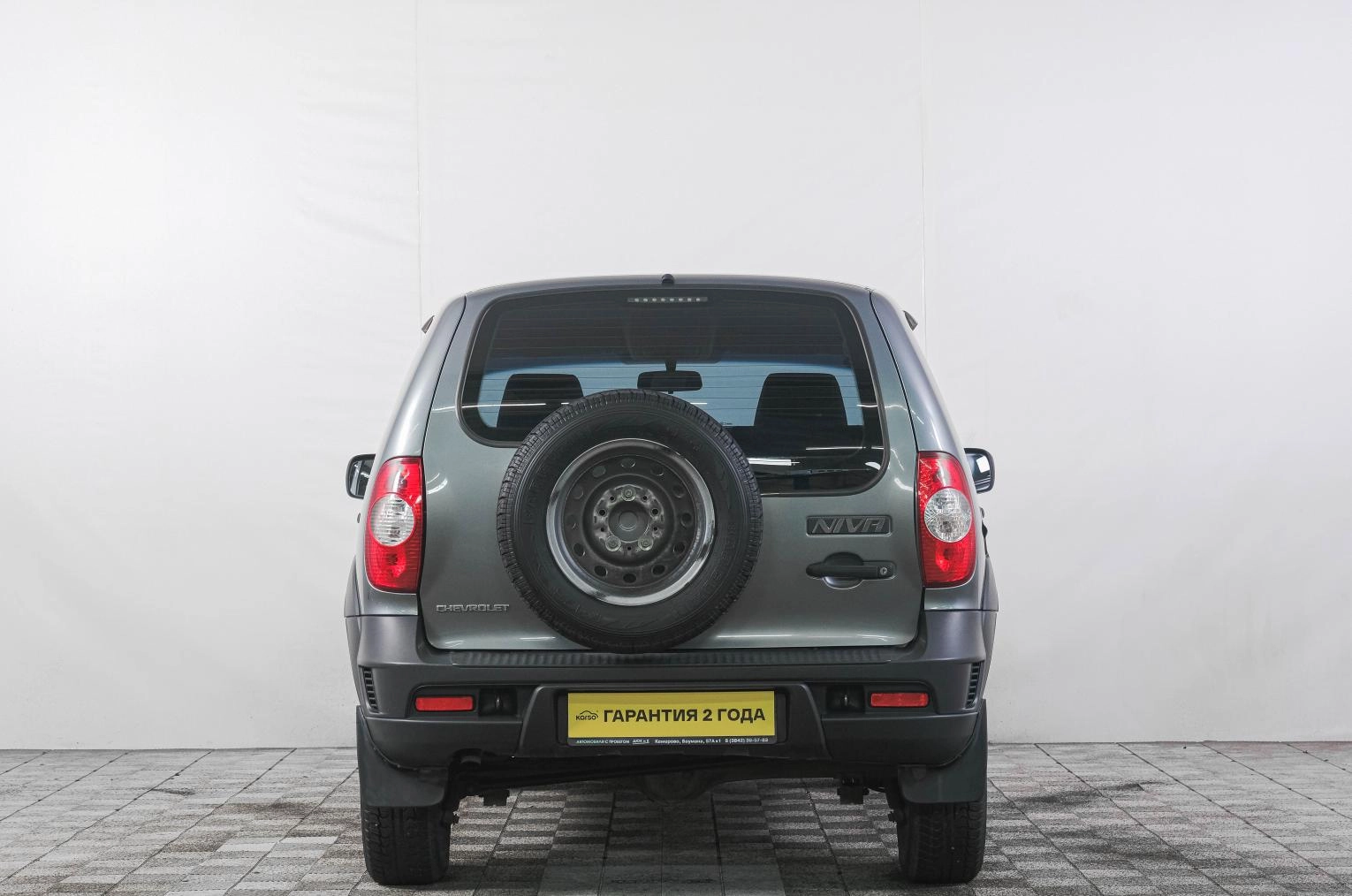 Chevrolet Niva 5 из 22