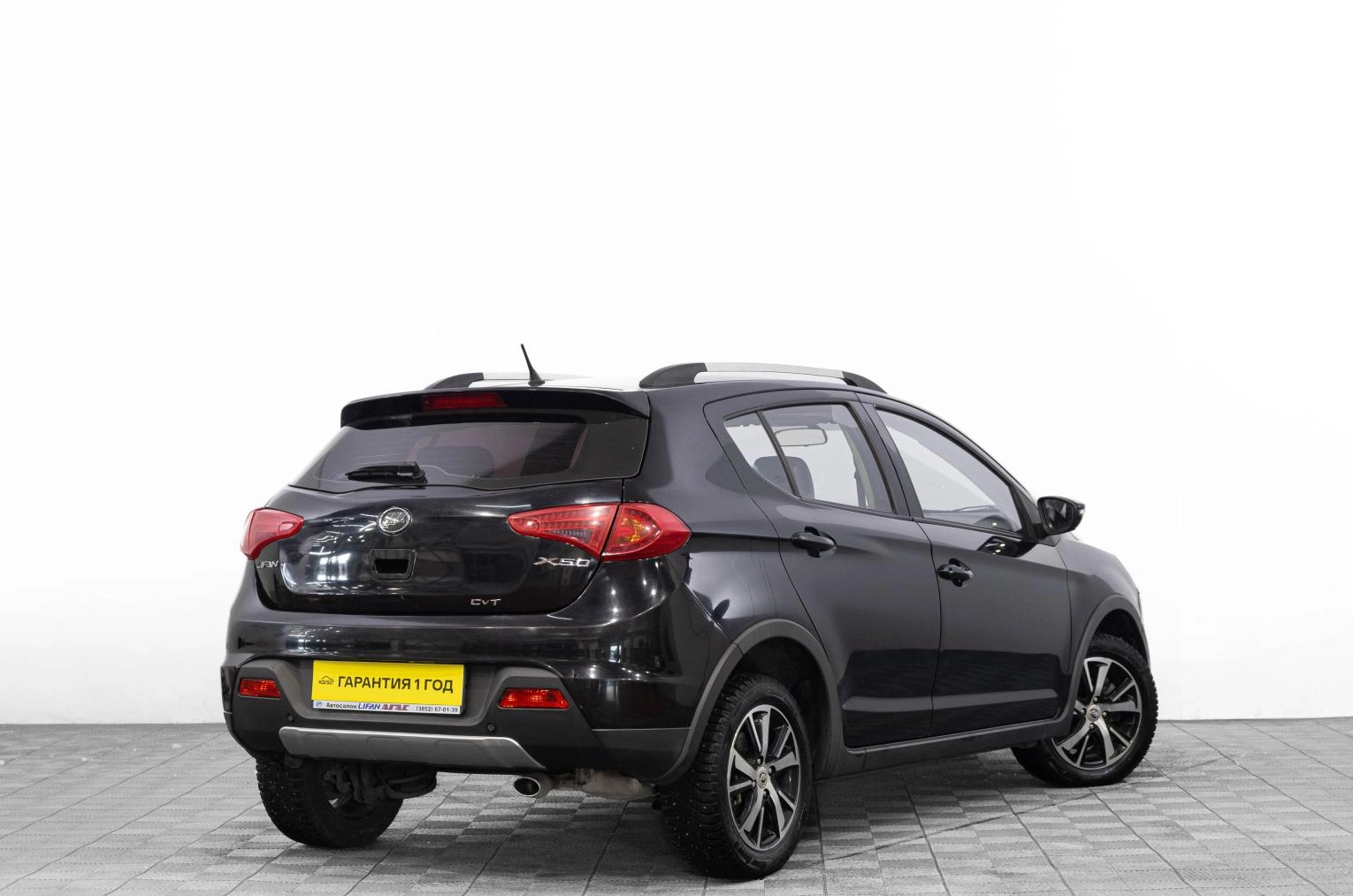 LIFAN X50 4 из 23