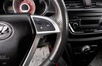 LIFAN X50 13 из 23