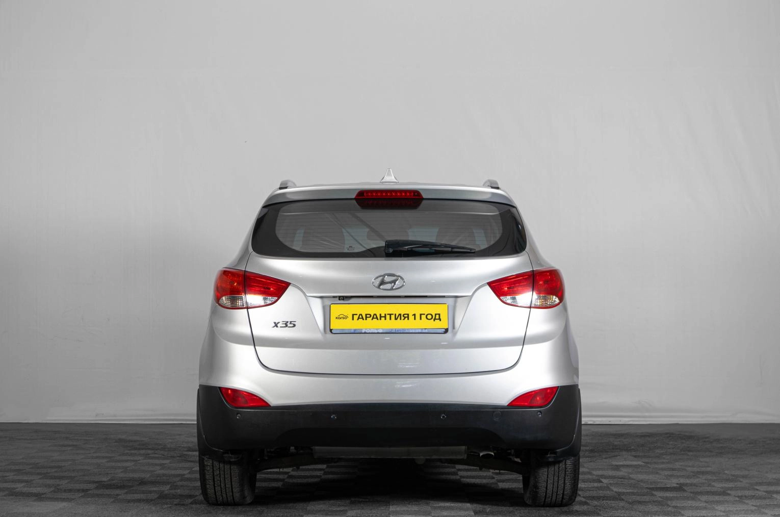 Hyundai ix35 5 из 19