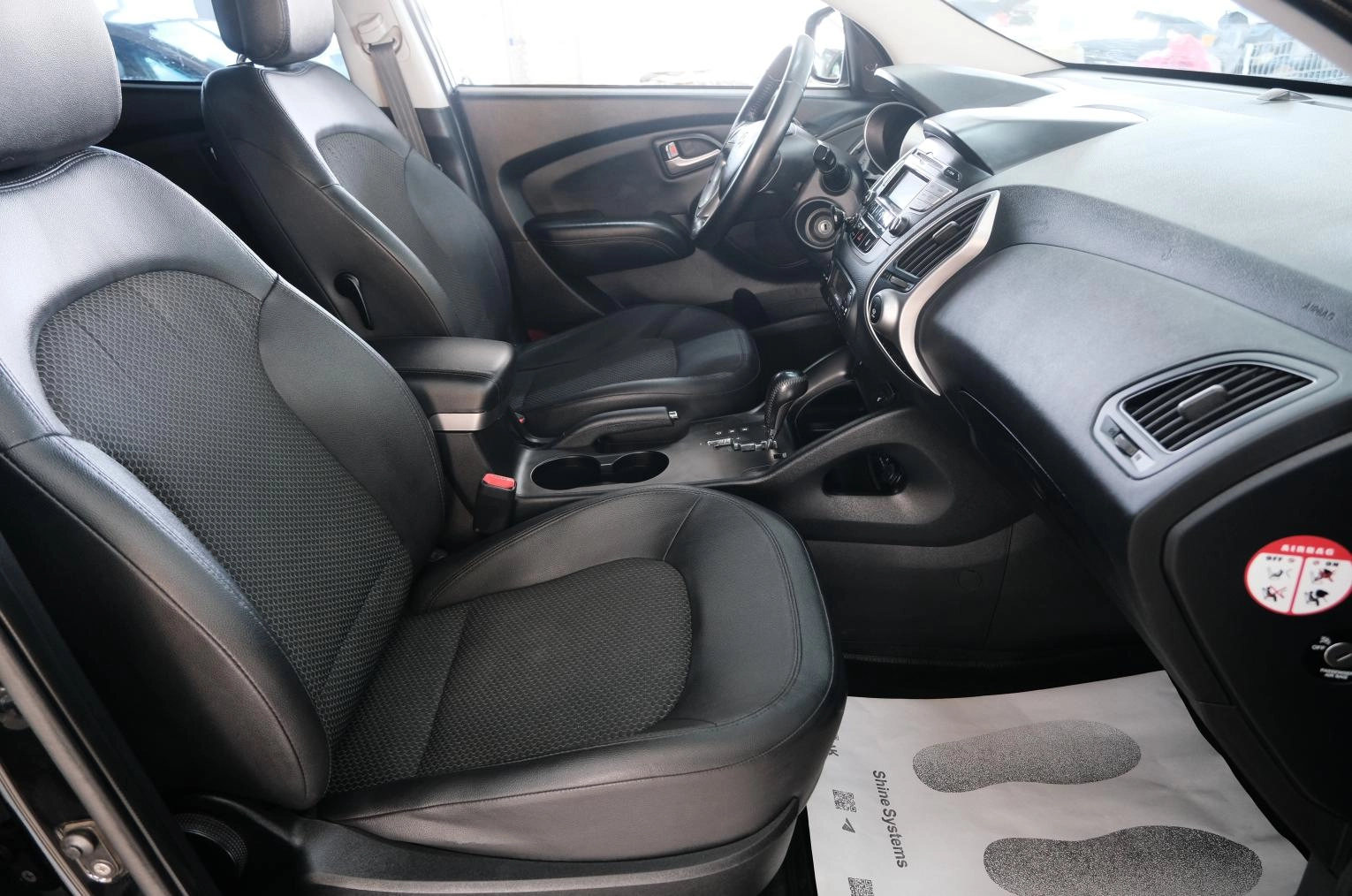 Hyundai ix35 21 из 25