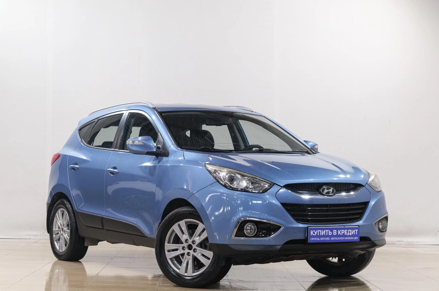 Автомобиль