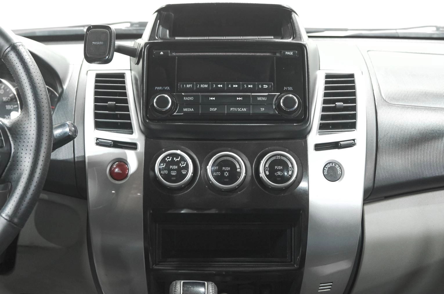 Mitsubishi Pajero Sport 15 из 23