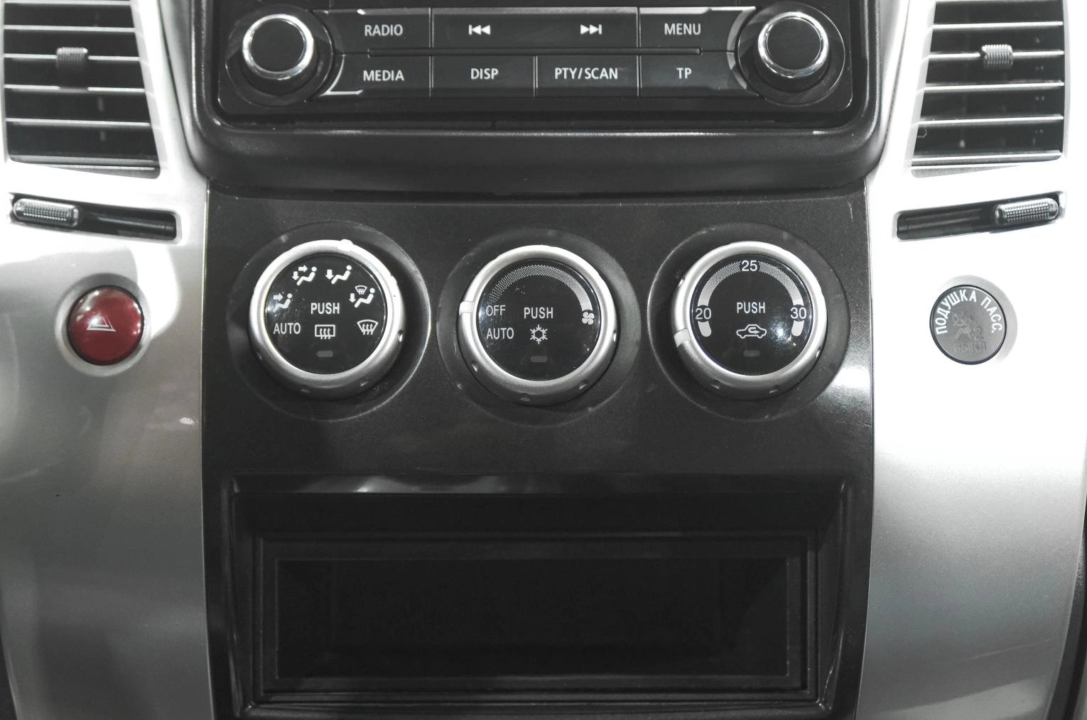 Mitsubishi Pajero Sport 16 из 23