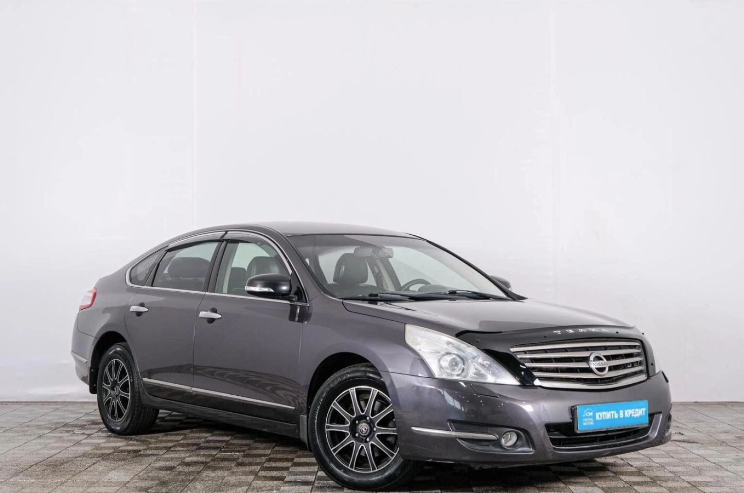 Автомобиль