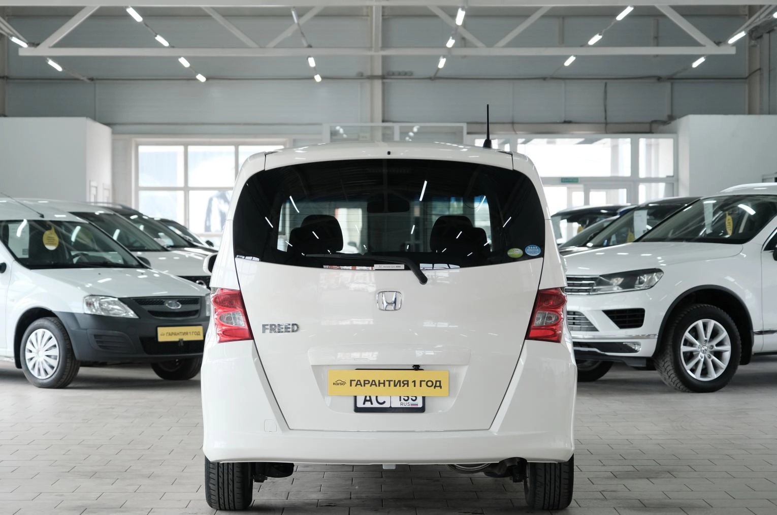 Honda Freed 5 из 23