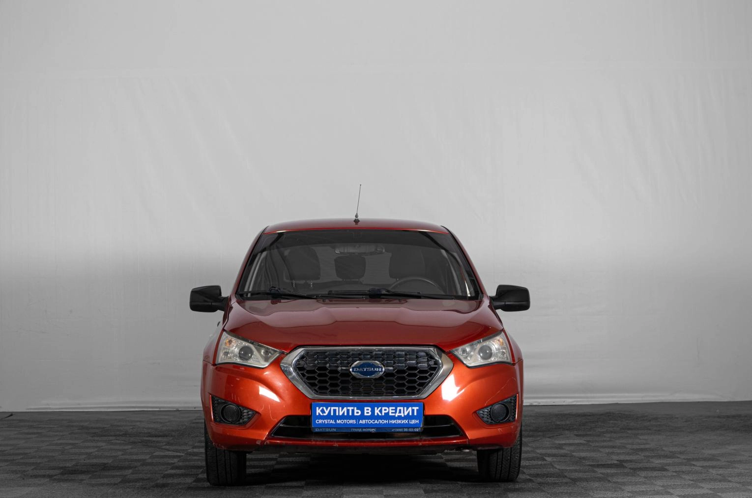 Datsun mi-DO 2 из 17