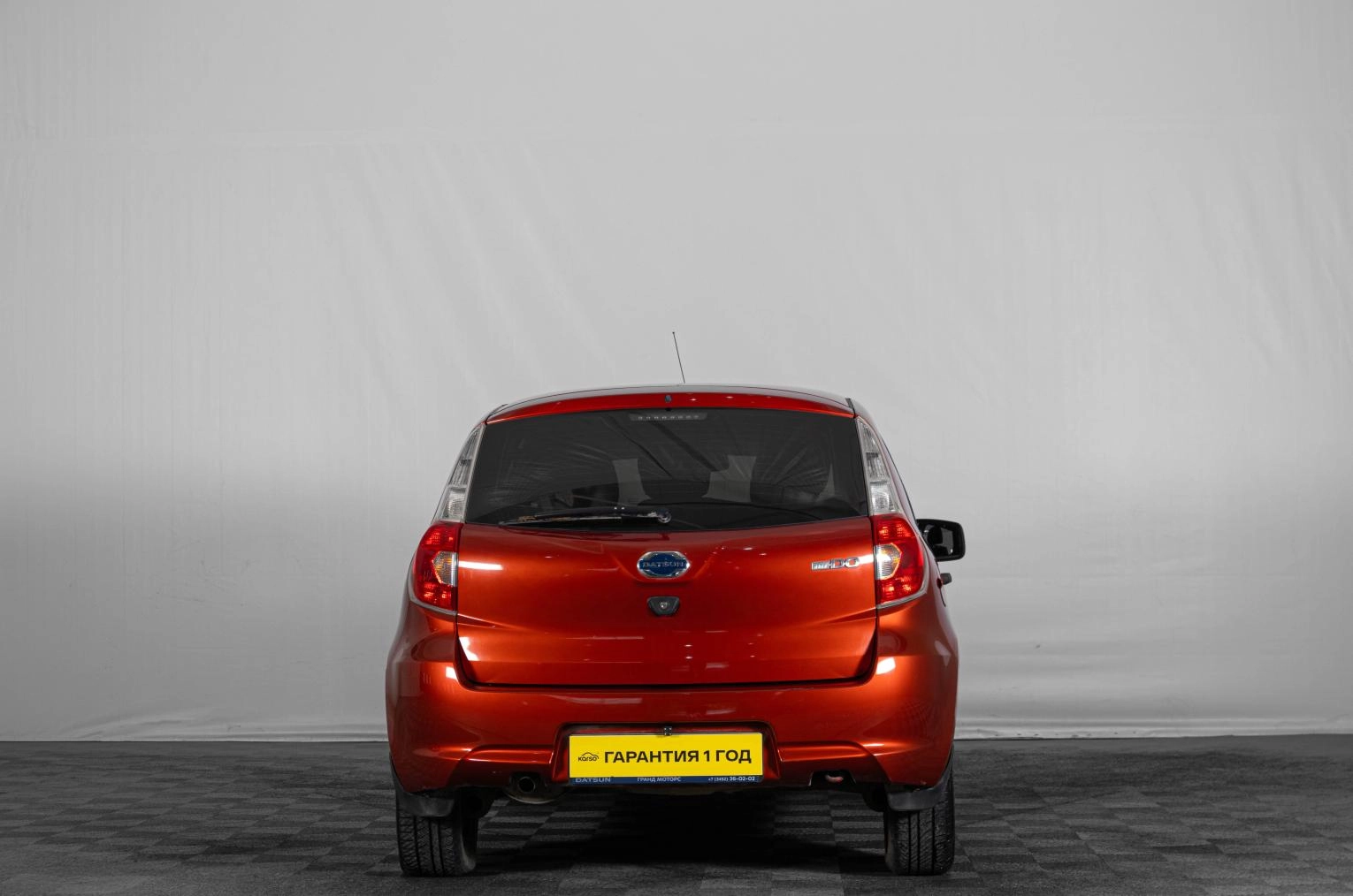 Datsun mi-DO 5 из 17