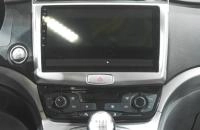 Haval H6 15 из 29