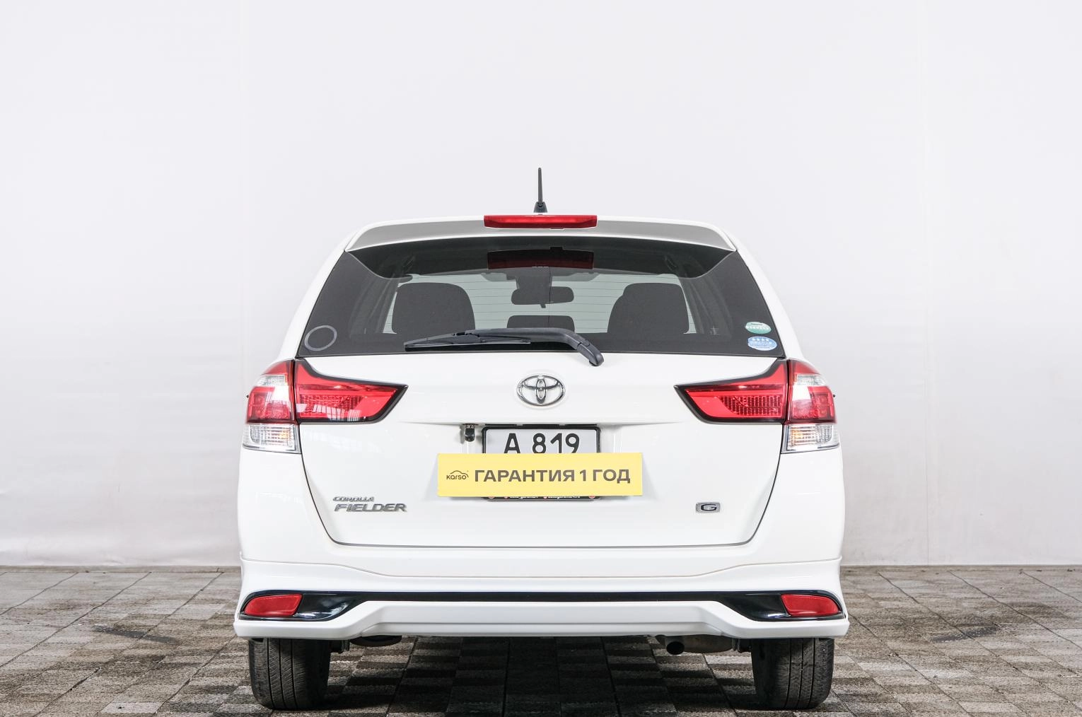 Toyota Corolla Fielder 5 из 21