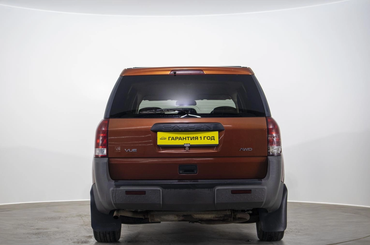 Saturn VUE 5 из 16