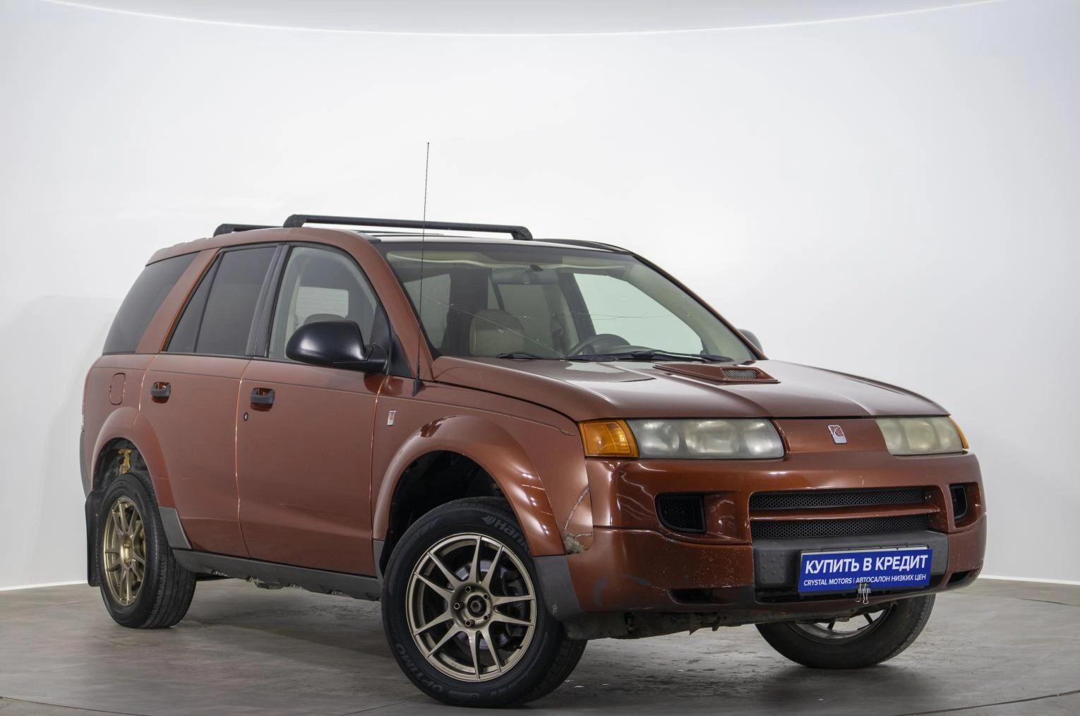 Автомобиль