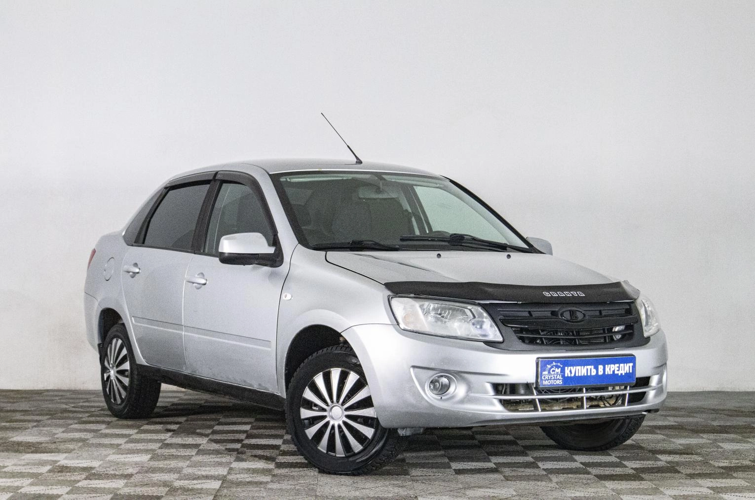 Автомобиль