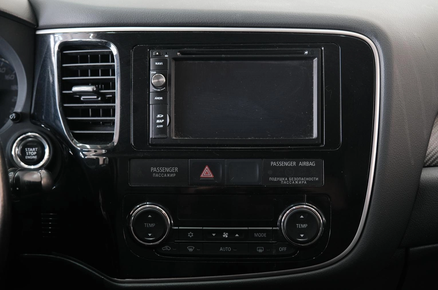 Mitsubishi Outlander 15 из 22