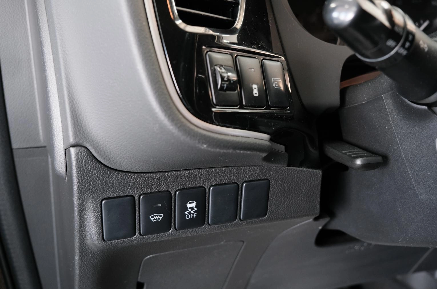 Mitsubishi Outlander 9 из 22