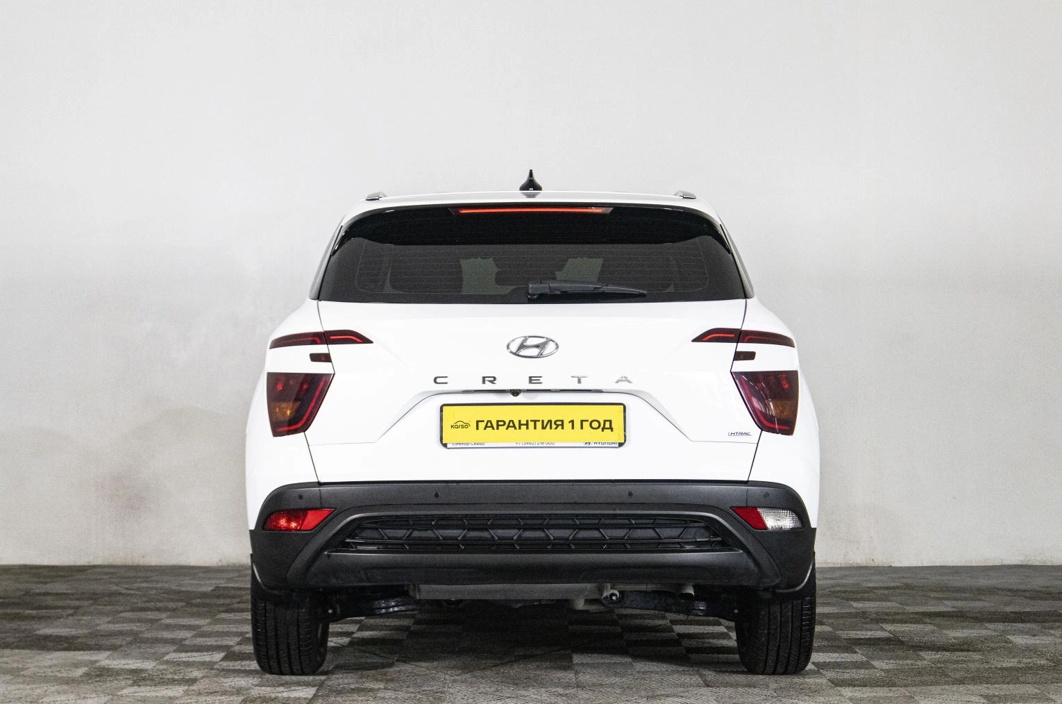 Hyundai Creta 5 из 19