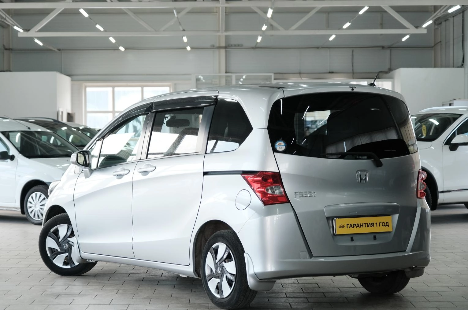Honda Freed 4 из 25