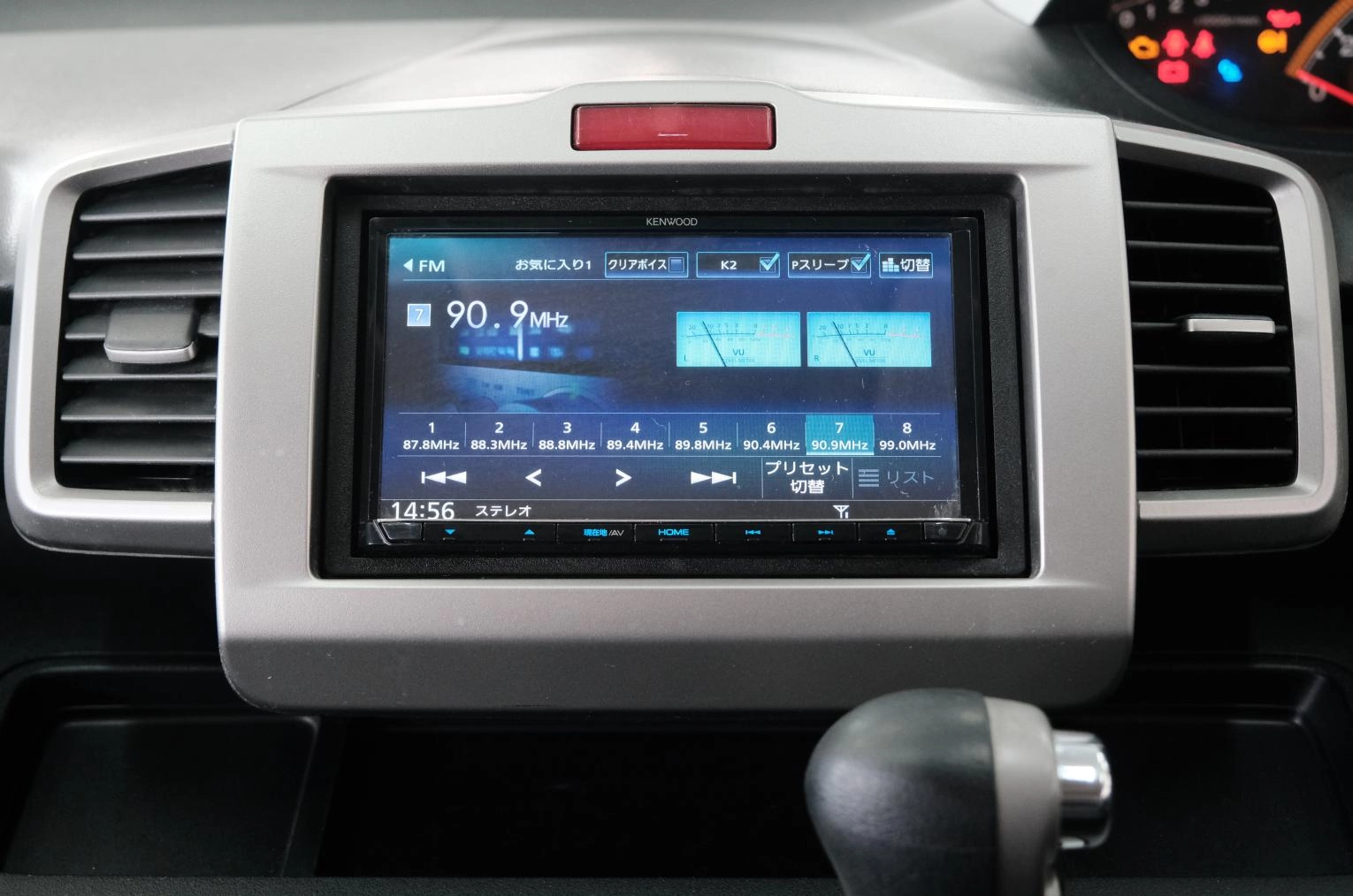 Honda Freed 16 из 25