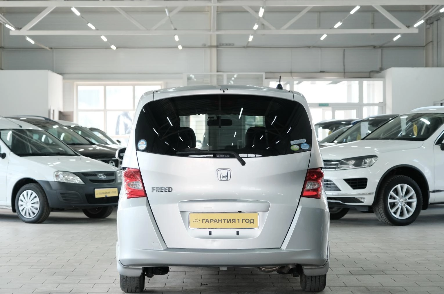 Honda Freed 5 из 25