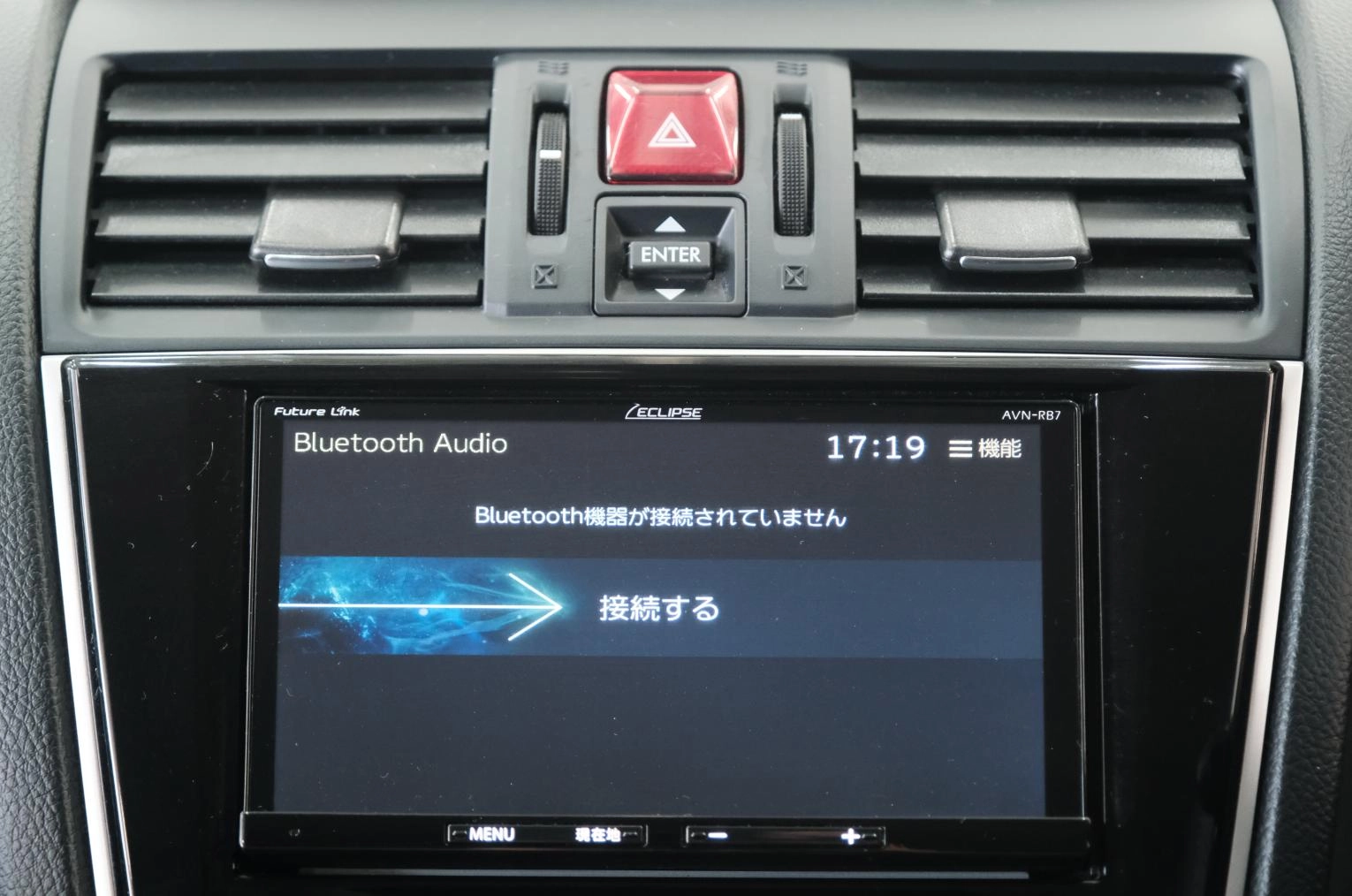 Subaru Levorg 20 из 30