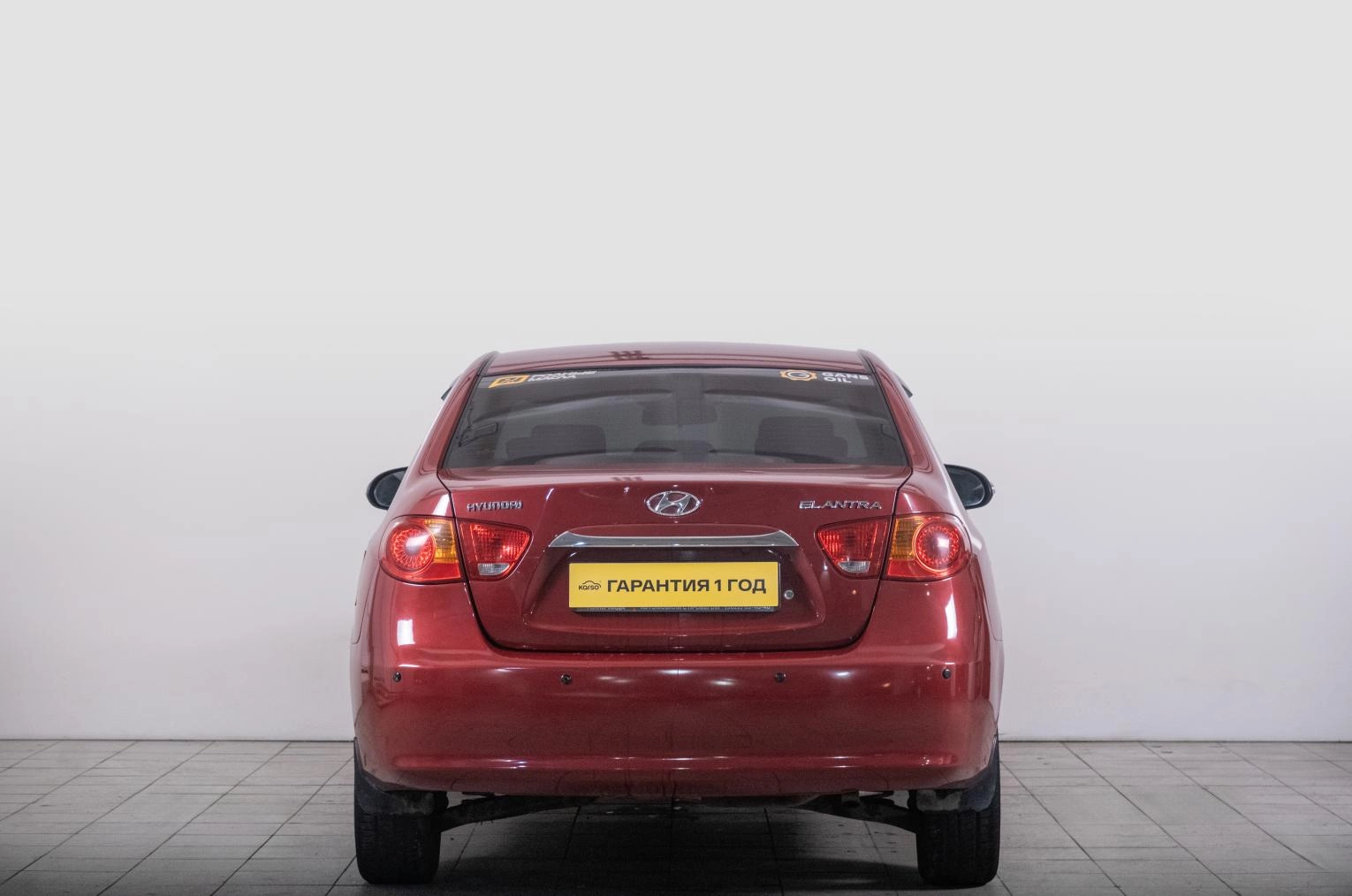 Hyundai Elantra 4 из 20