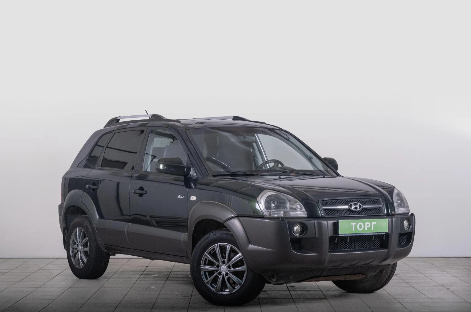 Hyundai Tucson 1 из 19