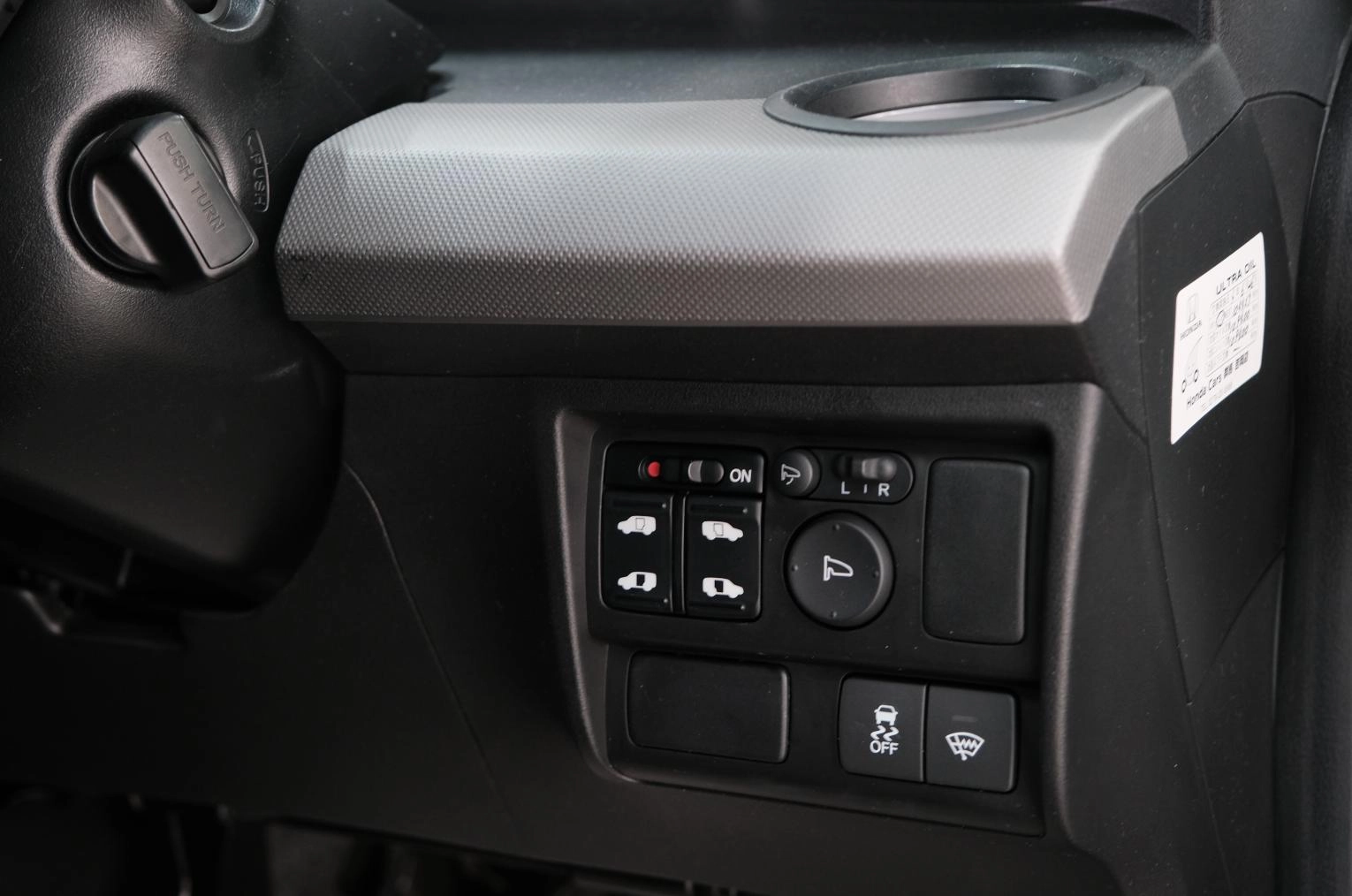 Honda Freed 9 из 26