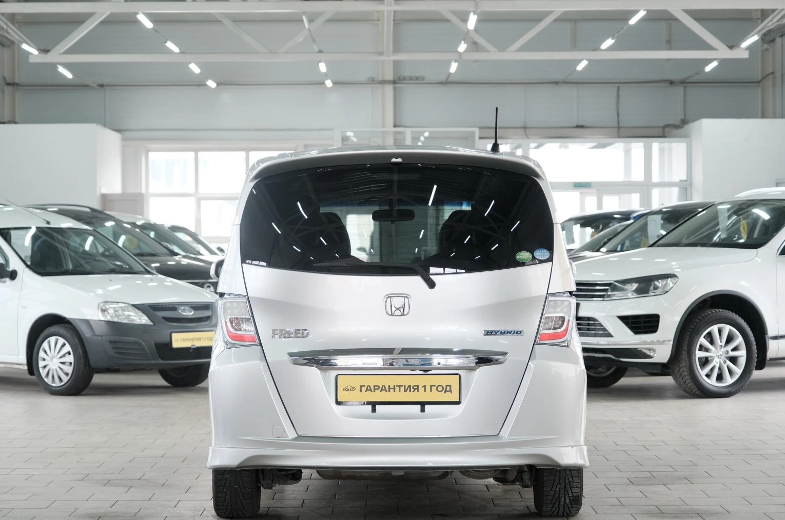 Honda Freed 5 из 26