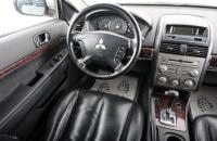 Mitsubishi Galant 9 из 23