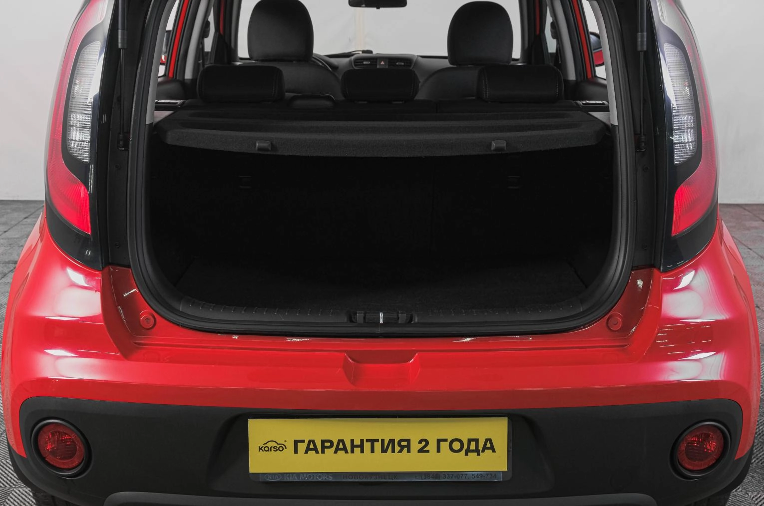 KIA Soul 7 из 23