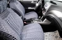 Subaru Forester 20 из 23
