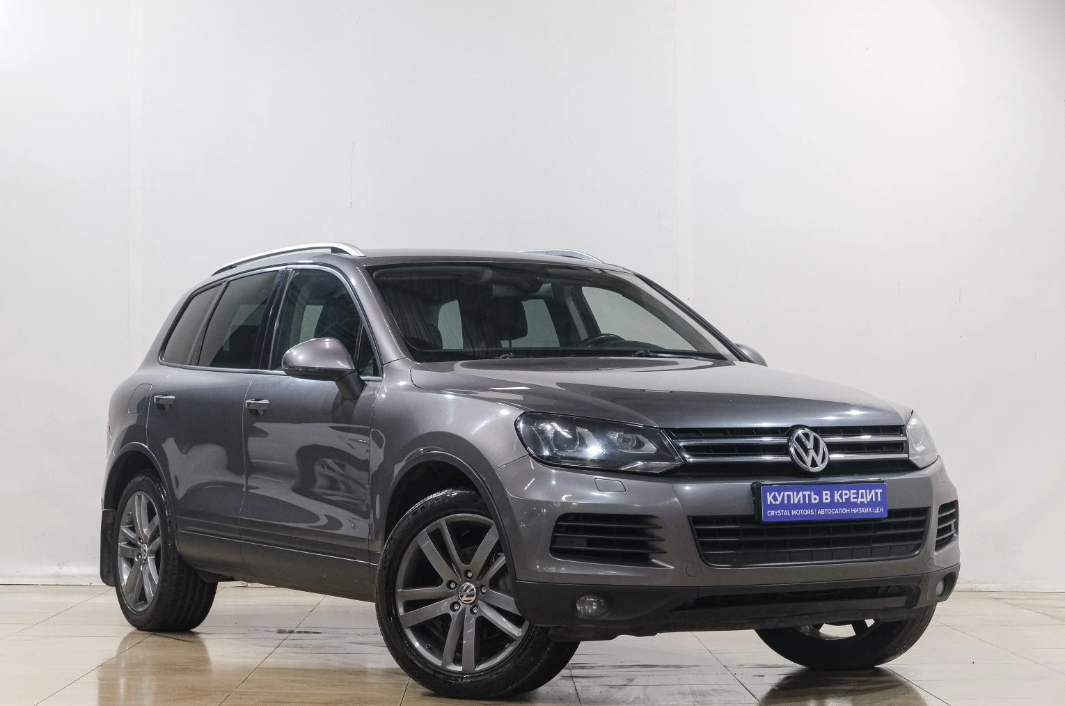 Автомобиль